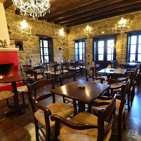 Varnevo Guesthouse Ano Trikala Exterior foto